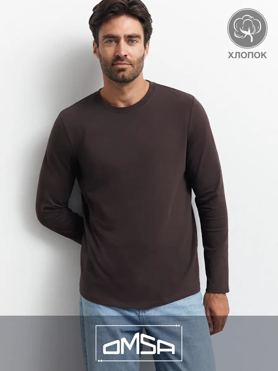 Лонгслив базовый из хлопка