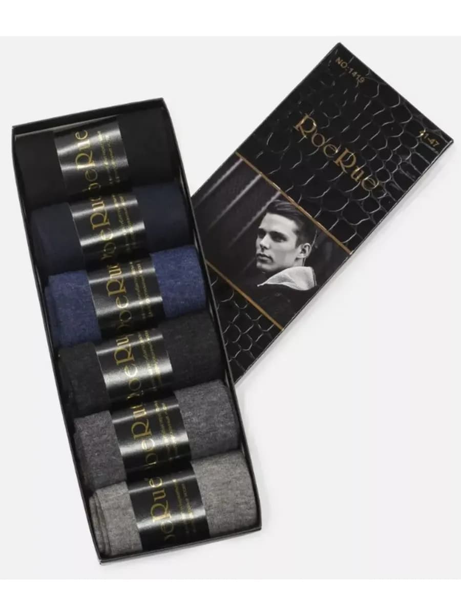 носки набор подарочные 6 пар - фото 1