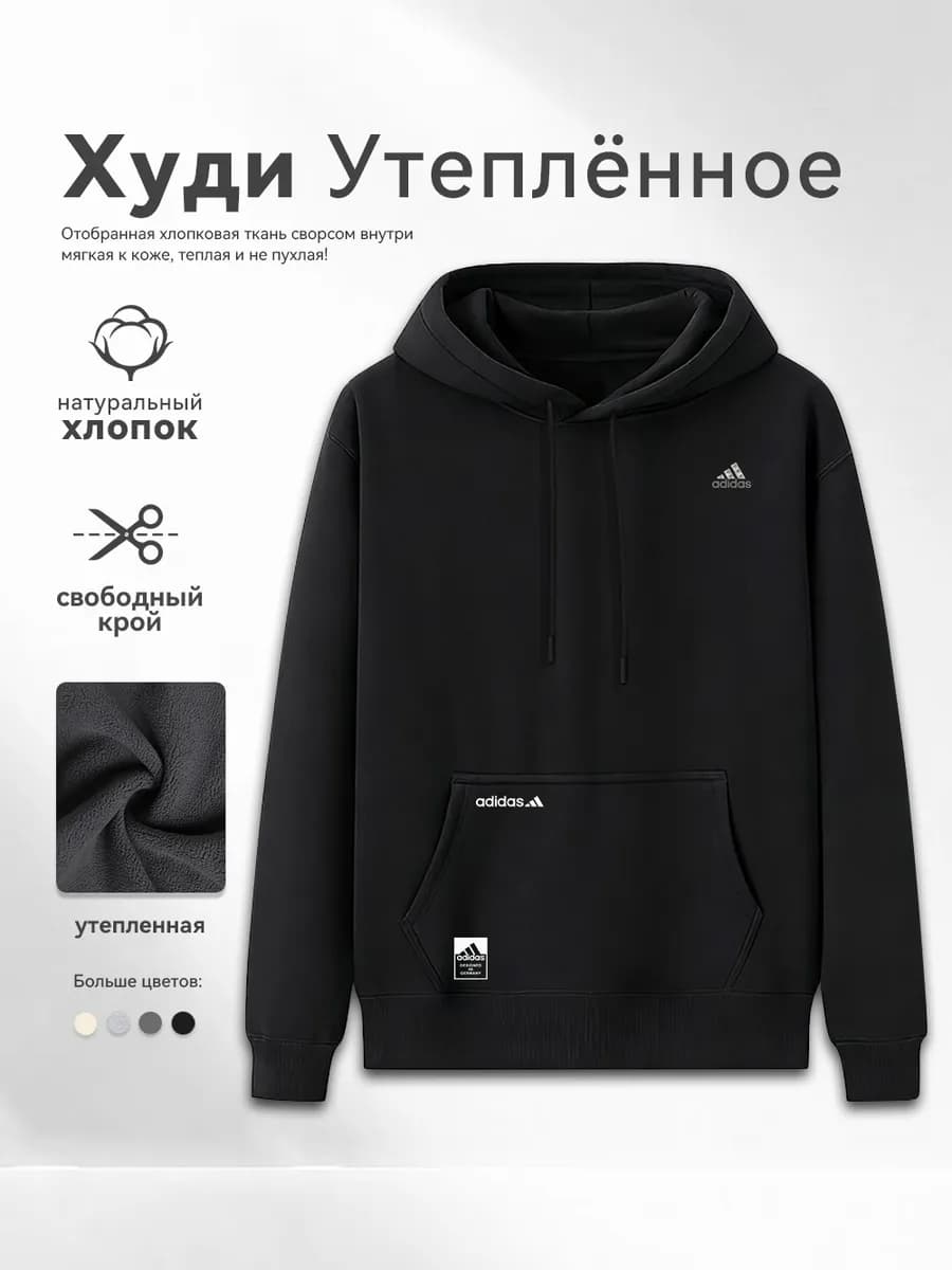 Толстовка с капюшоном спортивного стиля с принтом брендоваЯ