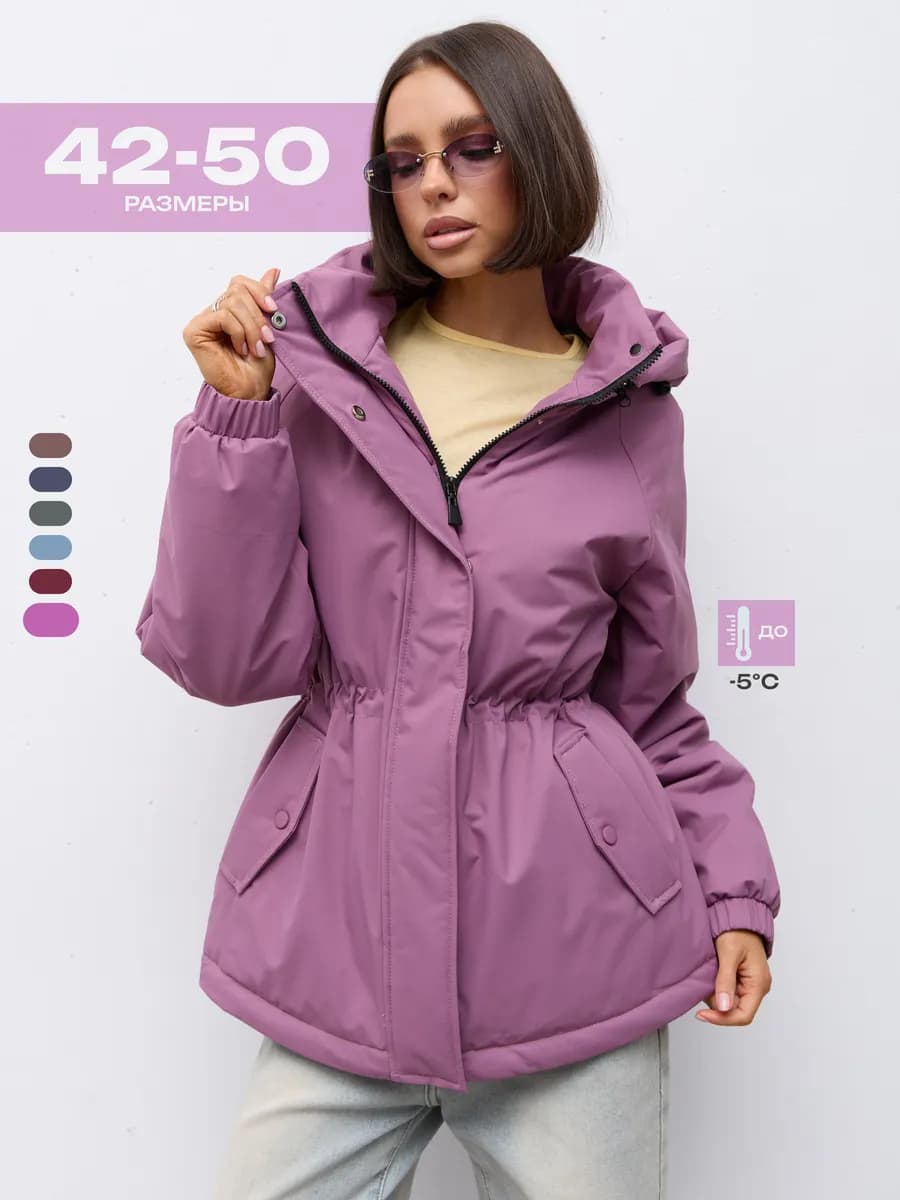 Куртка демисезонная удлиненная с капюшоном