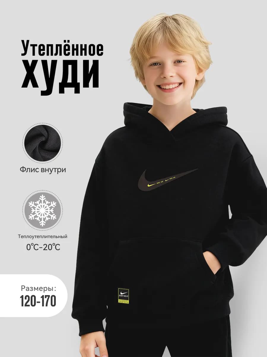 Худи с капюшоном и брендовым принтом