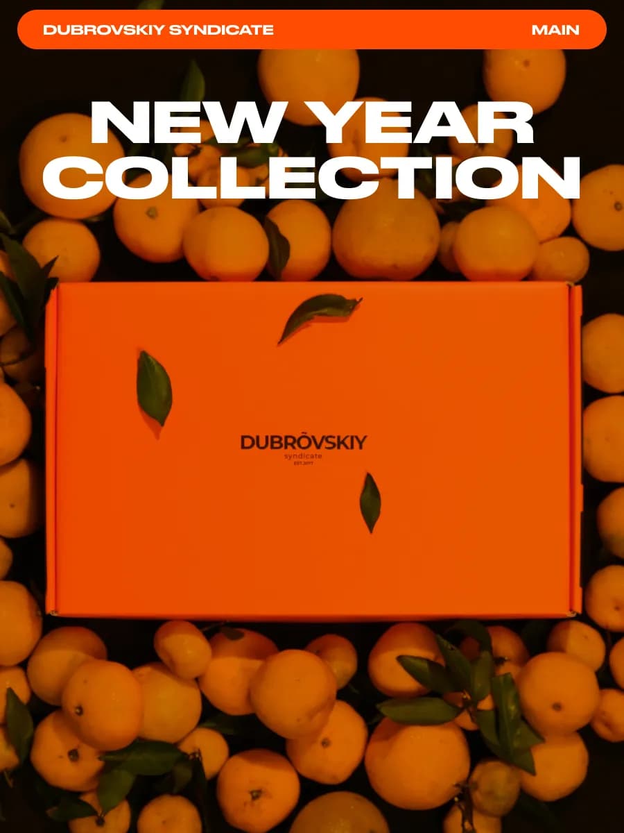 Набор косметический для ухода за телом и волосами