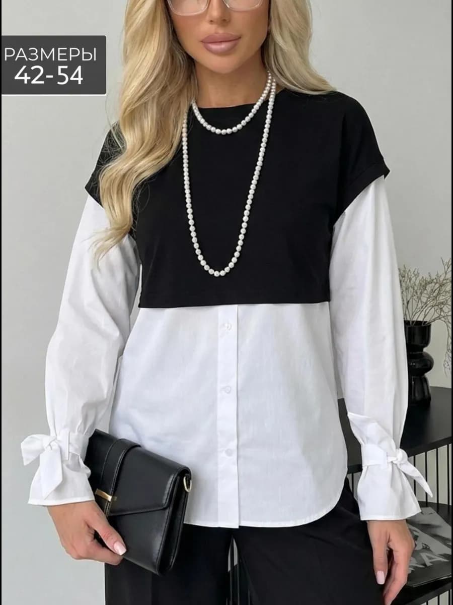 Рубашка белая с длинным рукавом блузка праздничная