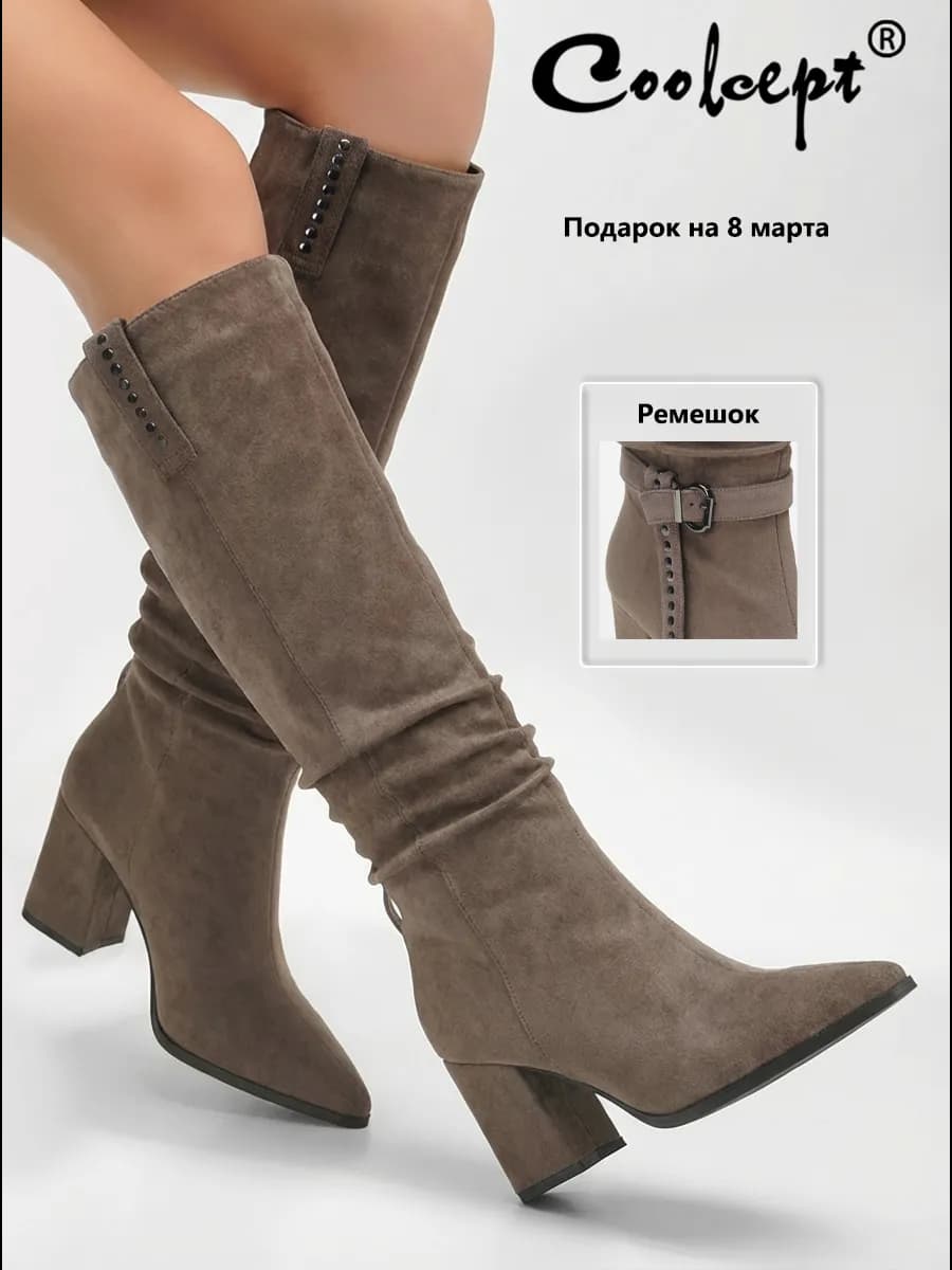 Высокие замшевые сапоги на каблуке весна