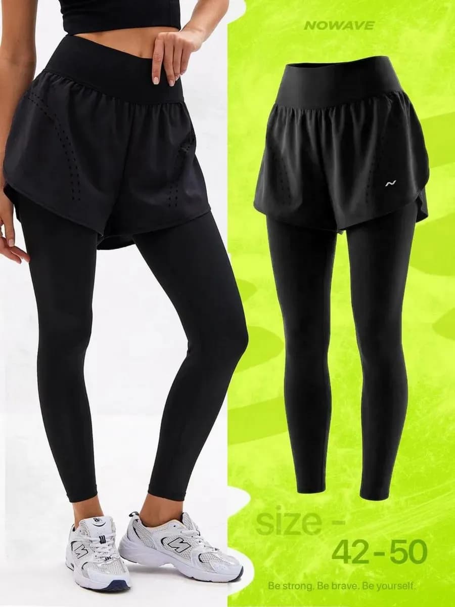 Леггинсы спортивные для фитнеса, утягивающие лосины