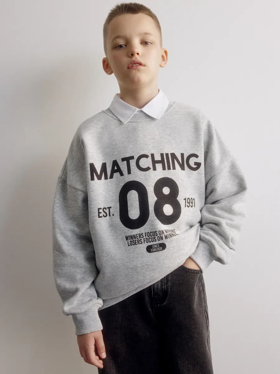 Свитшот оверсайз утепленный с начесом