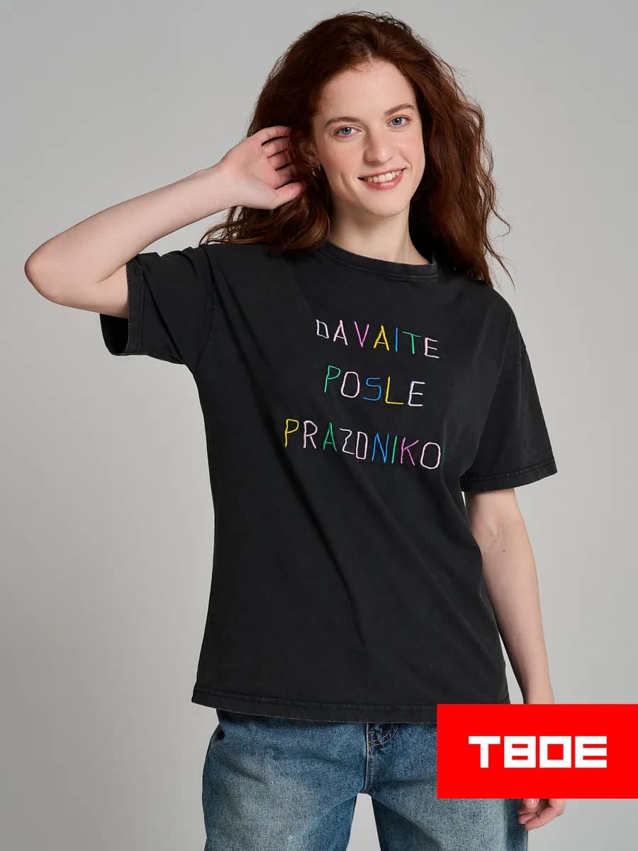 Футболка с праздничным принтом