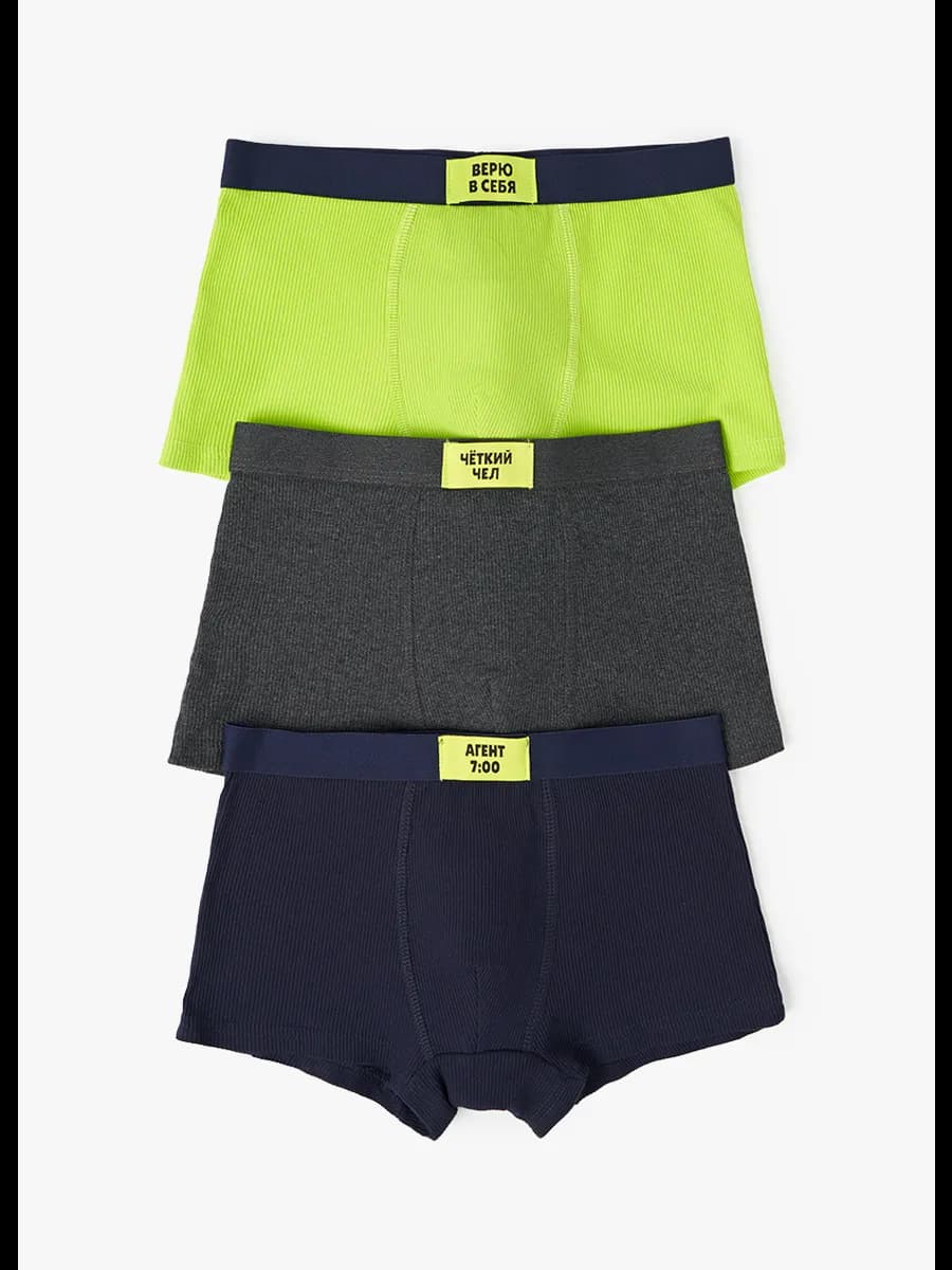 Набор трусов 3 шт с принтом