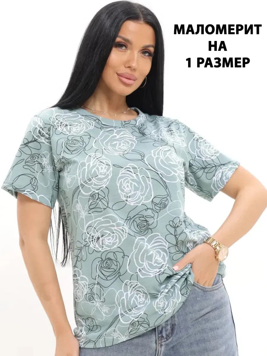 Футболка базовая женская летняя из хлопка