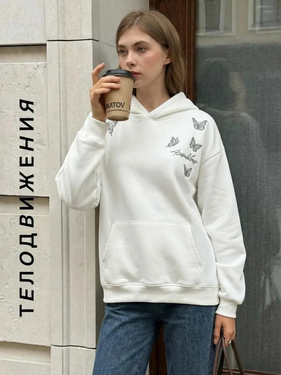 теплая свободная флисовая толстовка с капюшоном