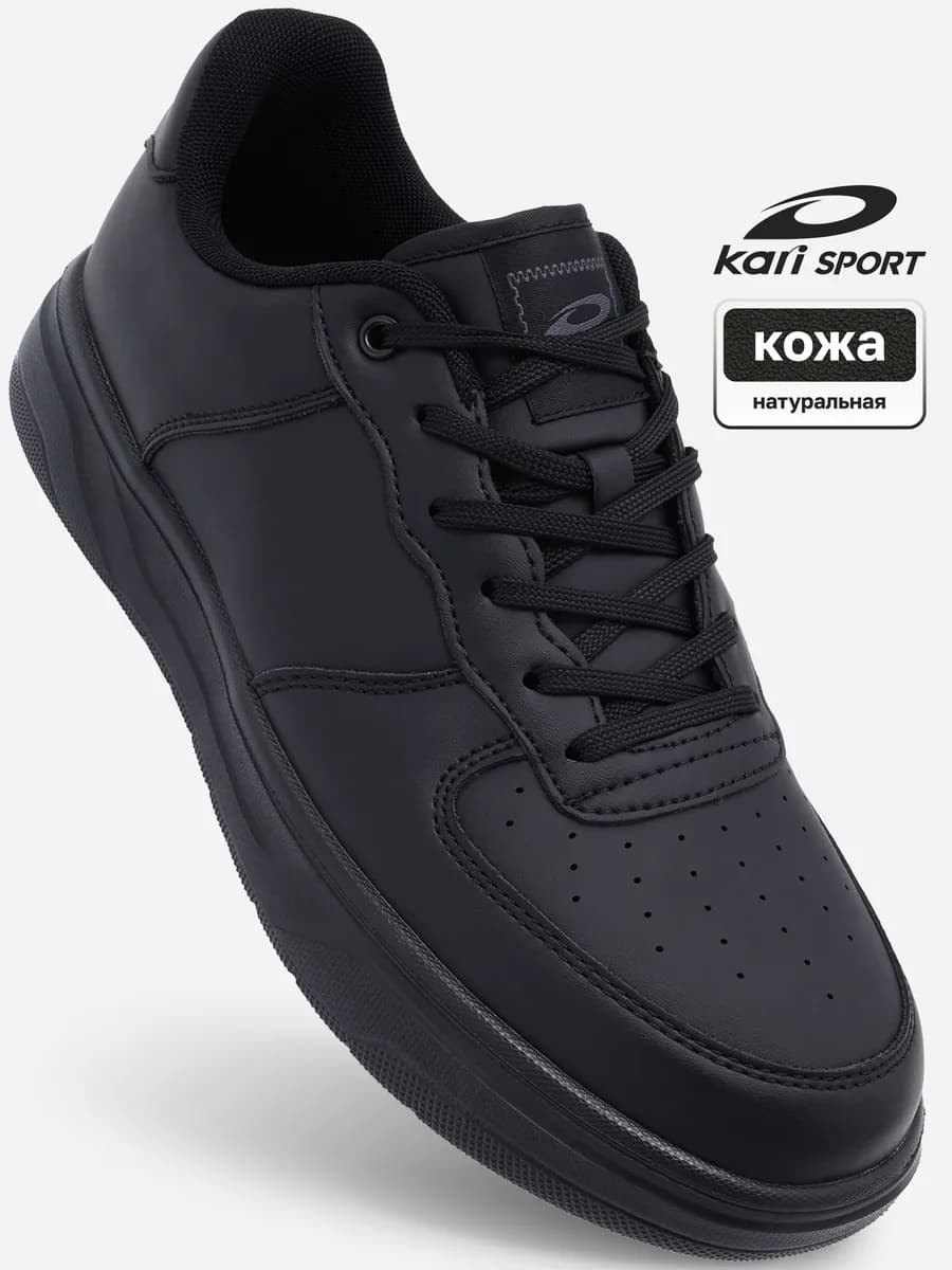 Кроссовки кожаные весенние классические черные - фото 1