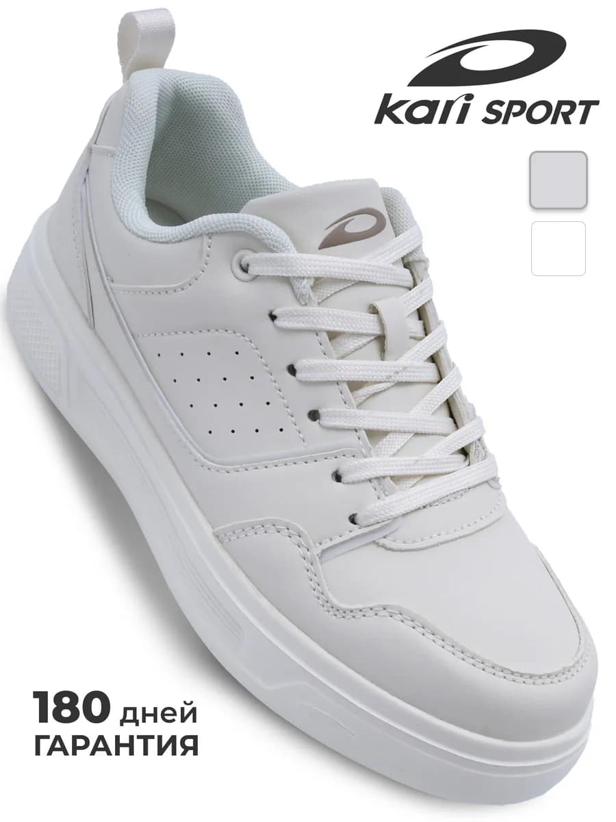 Кеды женские бежевые демисезонные - фото 1