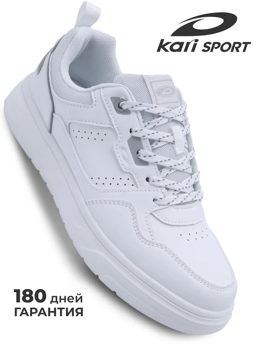 Кеды женские белые демисезонные