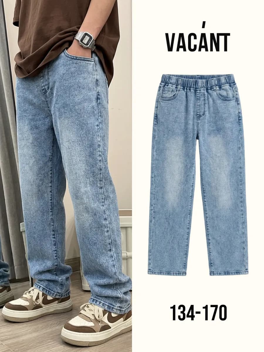 Джинсы бананы со средней посадкой на резинке