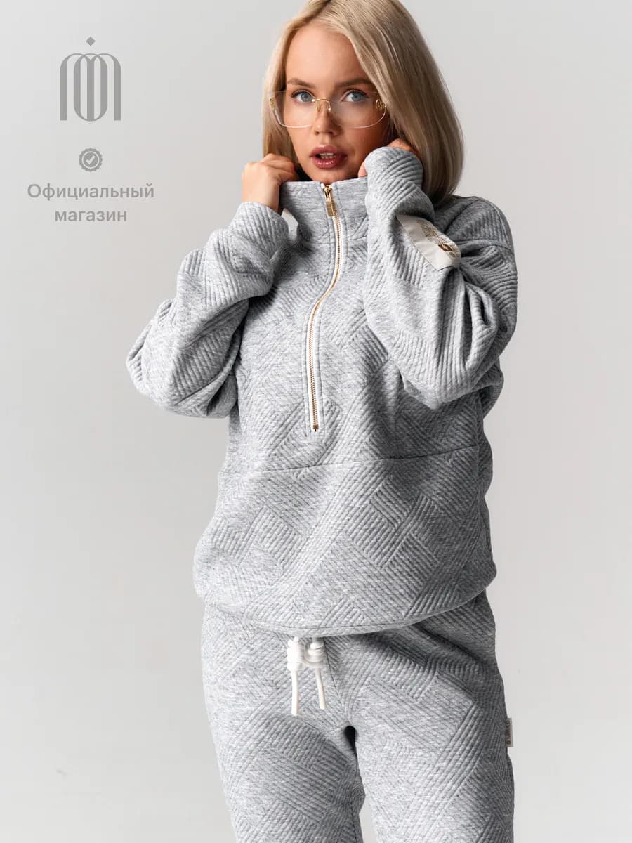 Спортивный костюм брючный на молнии