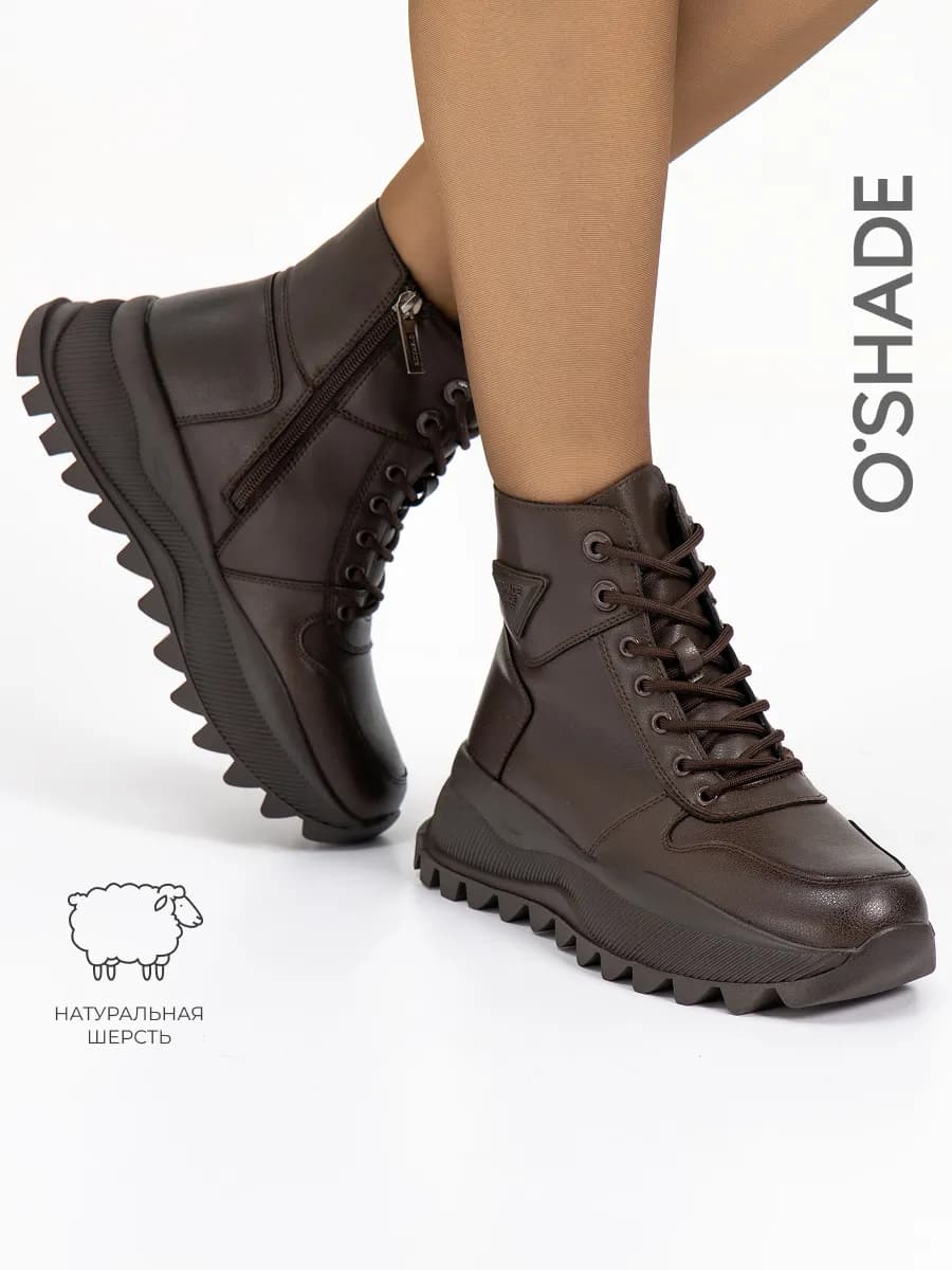 Коричневые ботинки женские зимние