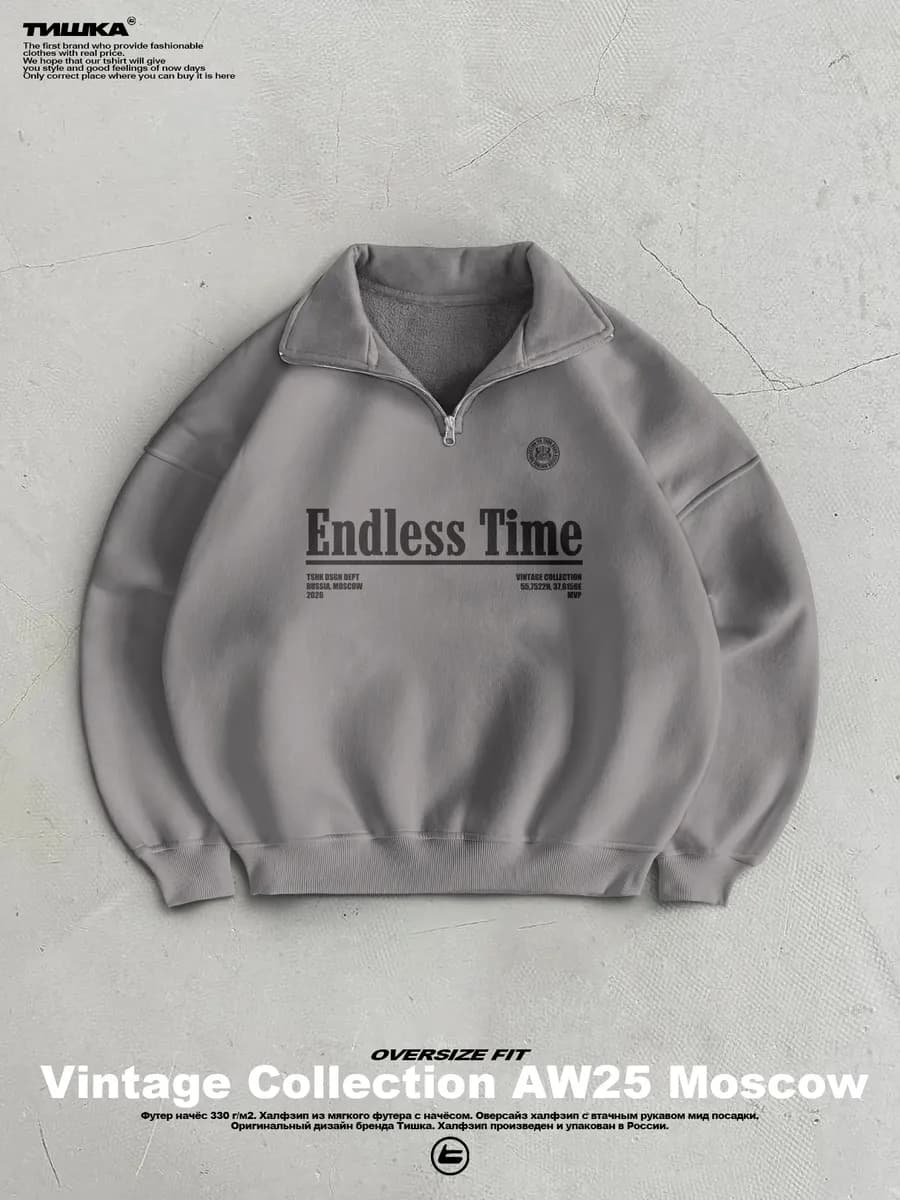 Оверсайз свитшот с воротником с принтом old money