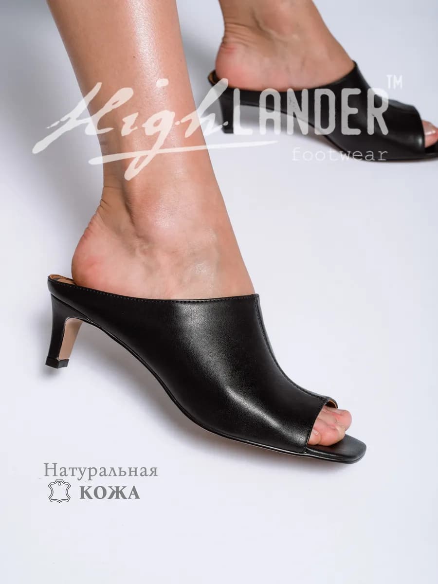 Сабо летние кожаные