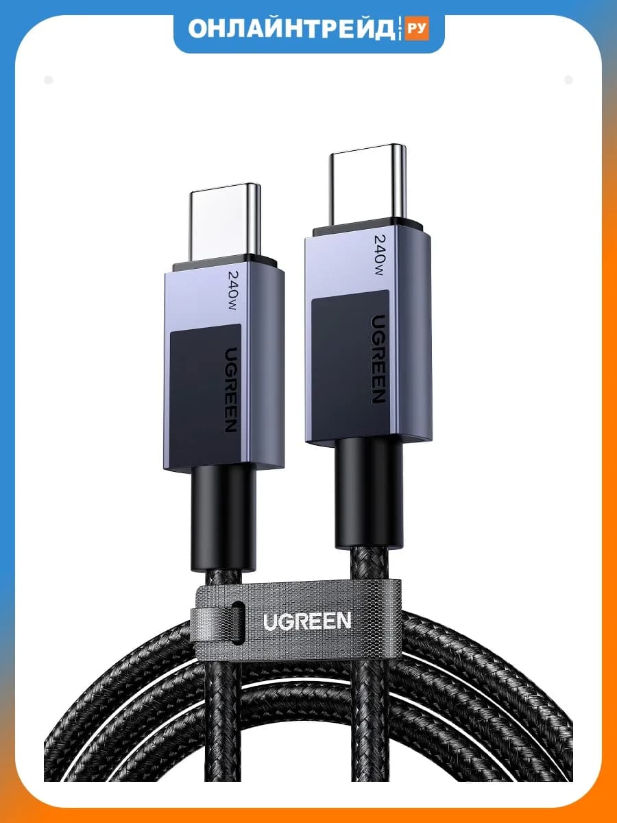 Кабель L513 USB-C 2.0 (m)-USB-C 2.0 (m), 240Вт, 1м(45067)