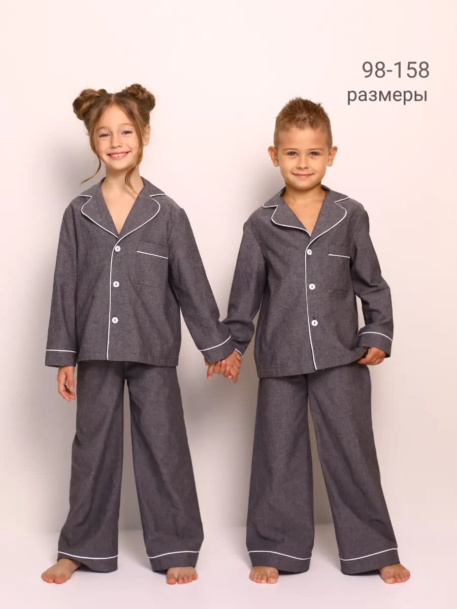 Пижама детская со штанами и рубашкой хлопок костюм для дома
