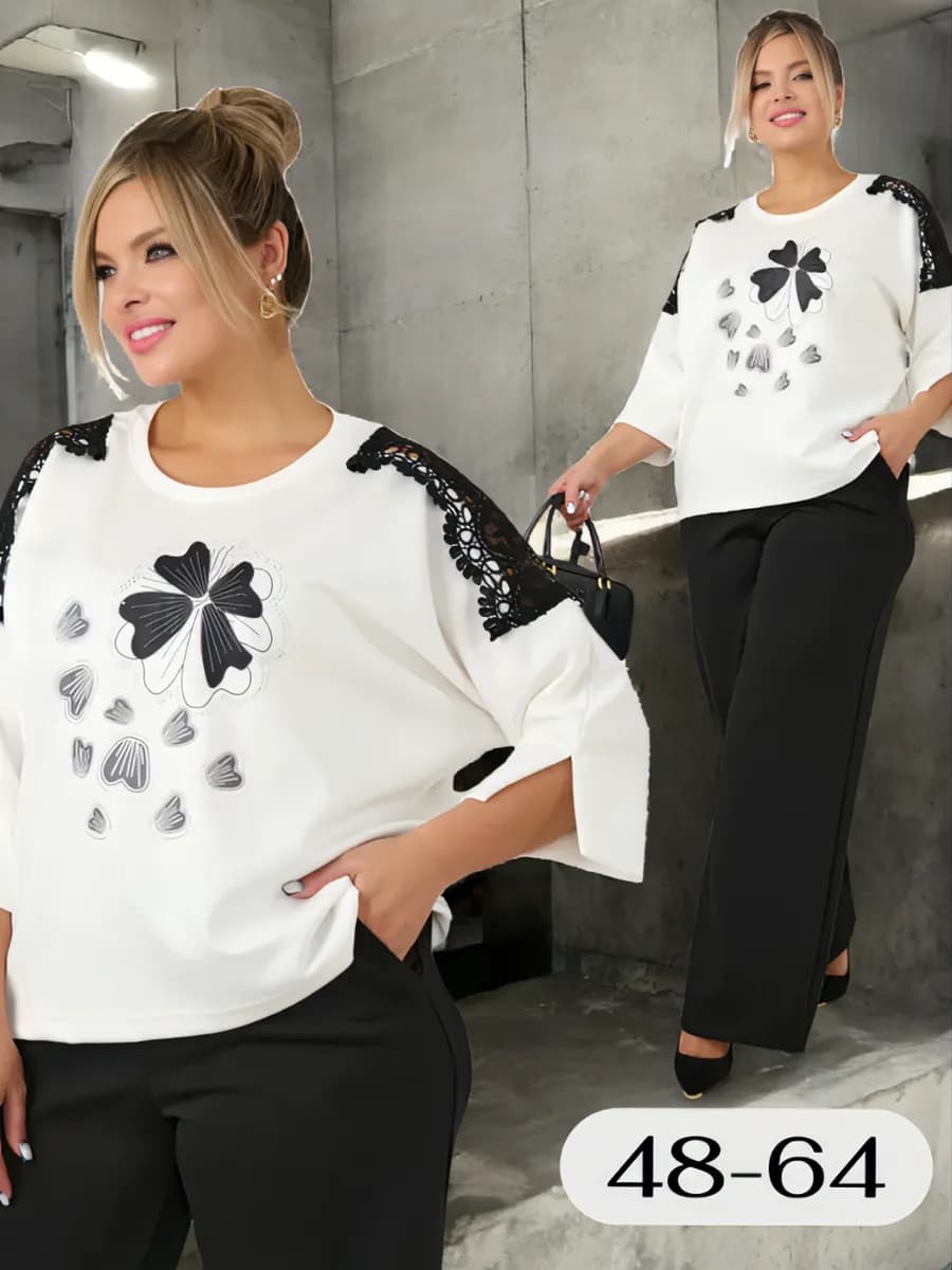 Костюм брючный больших размеров трикотажный