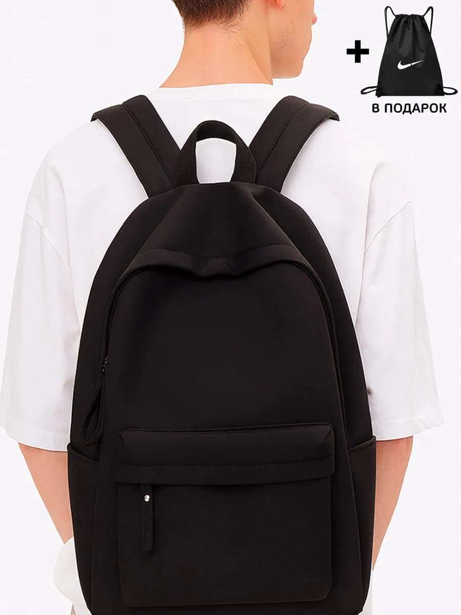 Рюкзак оригинал спортивный городской для ноутбука