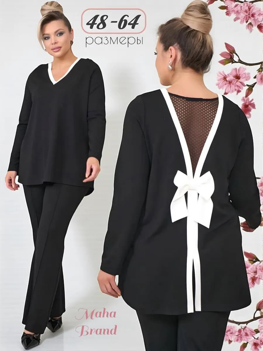 Костюм брючный праздничный вечерний больших размеров