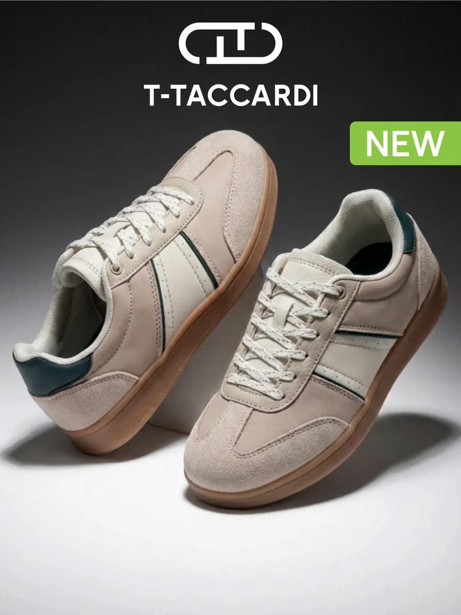 Кеды женские бежевые дышащие