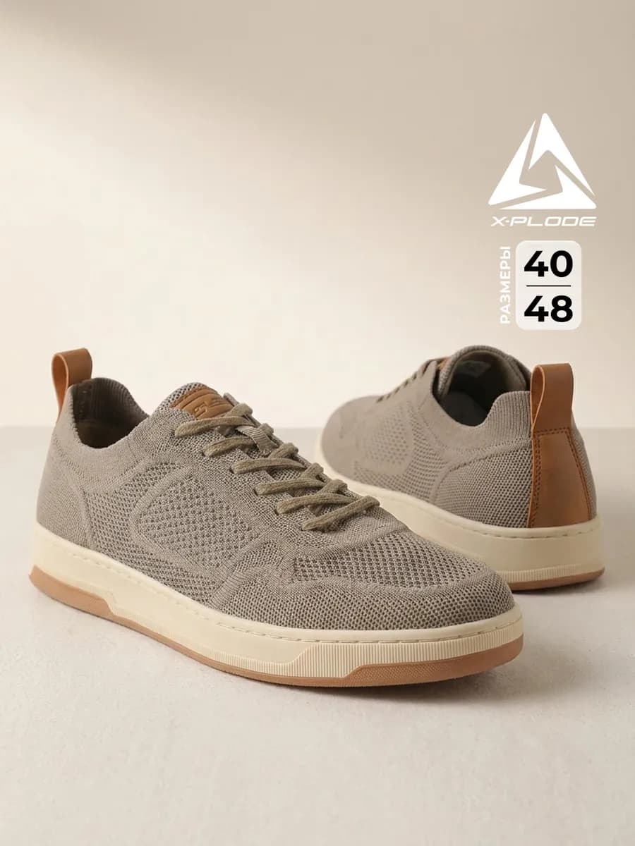 Дышащие кроссовки тканевые с сеткой - фото 1