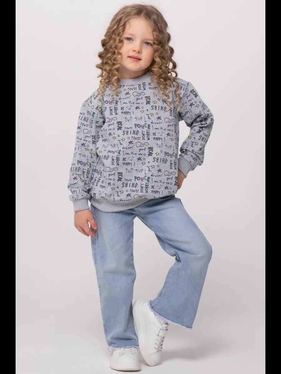 Детская толстовка свитшот без начеса