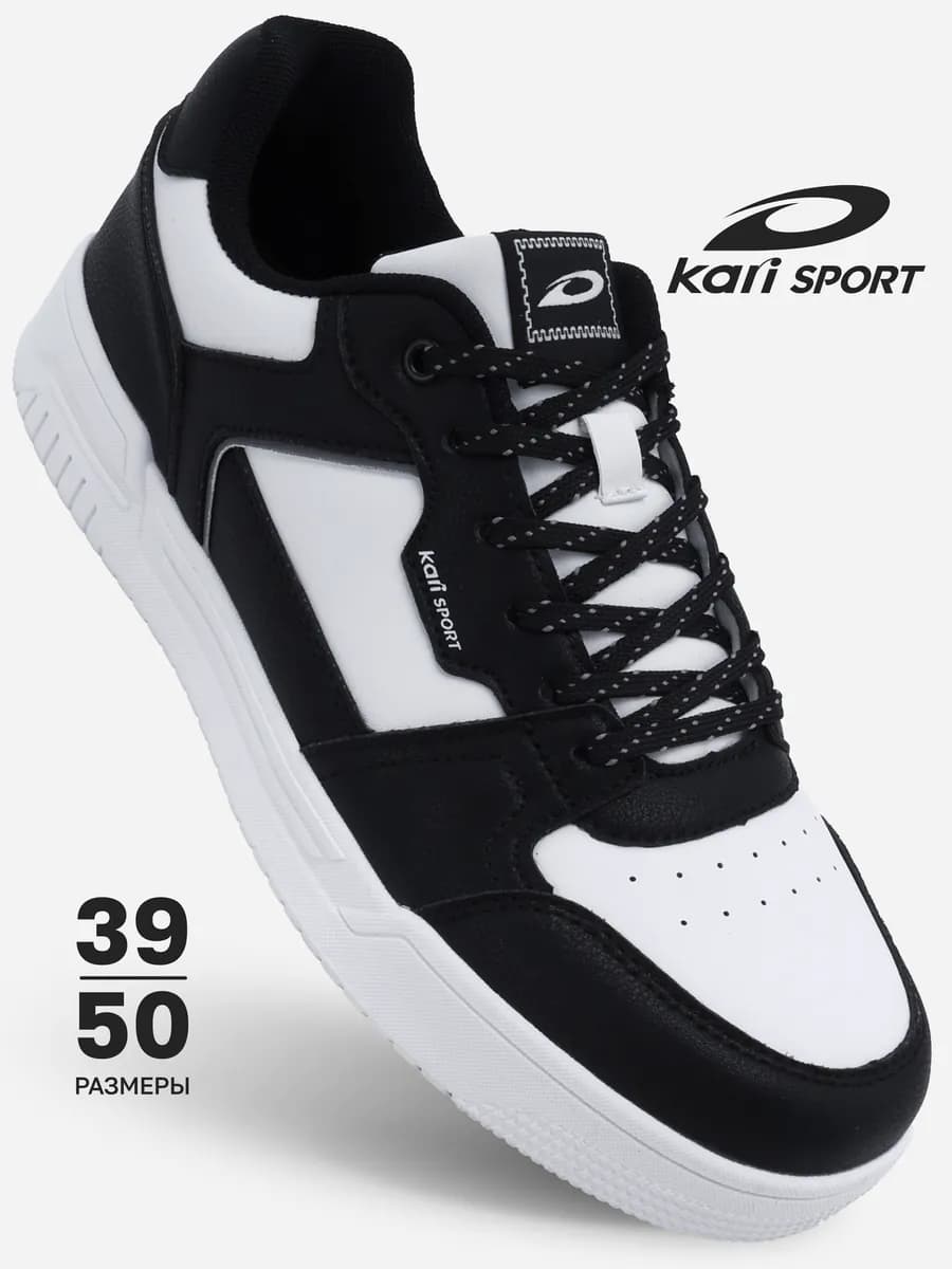 Кроссовки весенние кеды классические