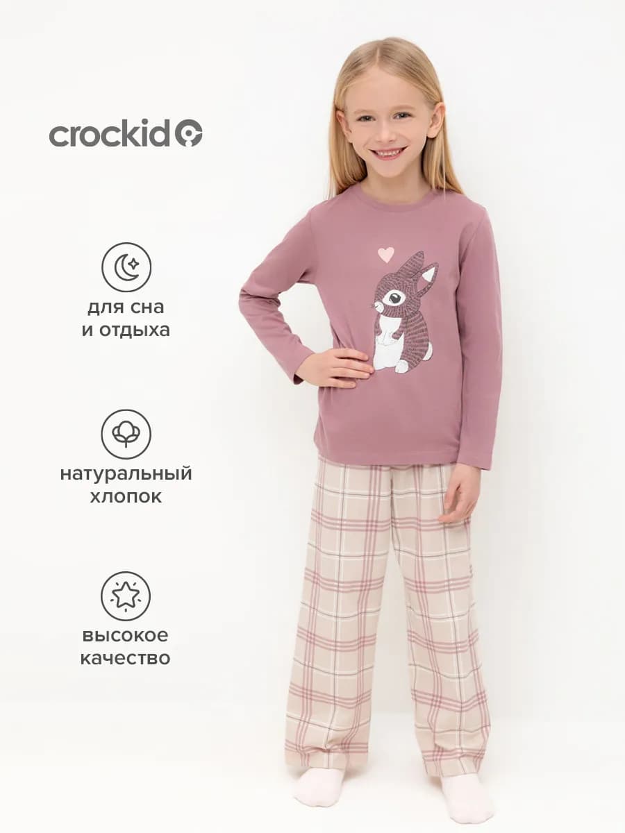Домашняя пижама для девочки - фото 1