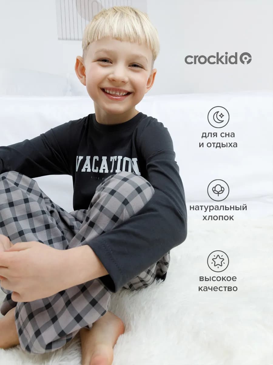 Пижама из натурального хлопка, с брюками