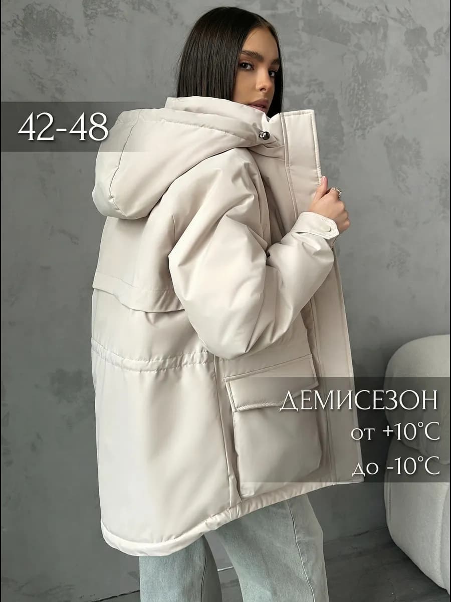 Куртка демисезонная парка с капюшоном удлиненная