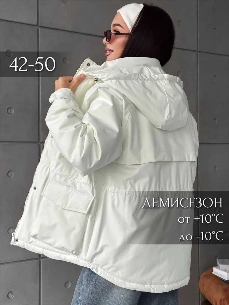 Куртка демисезонная парка с капюшоном удлиненная