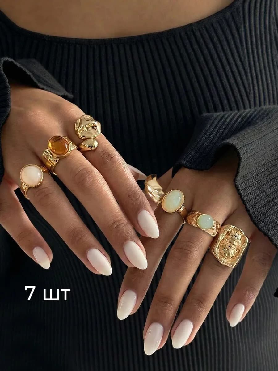 Набор колец бижутерия