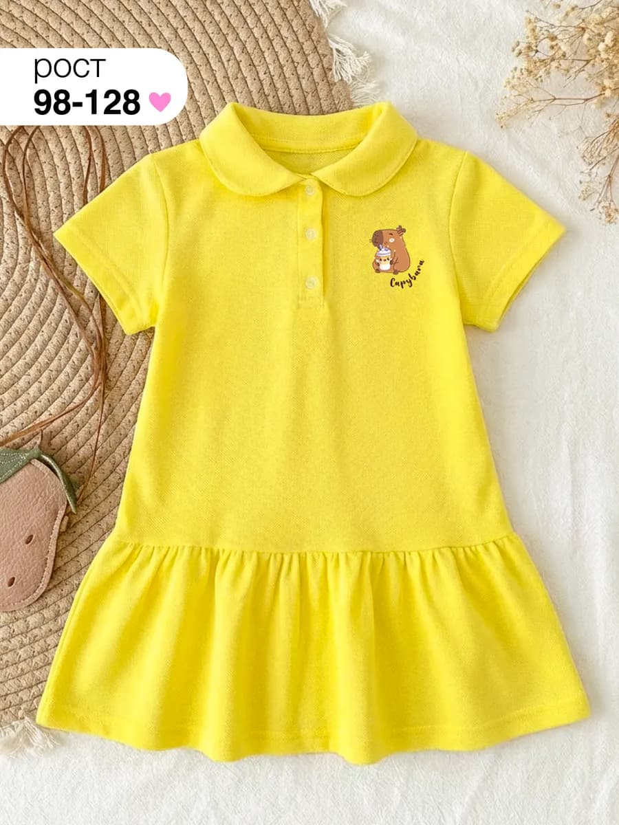 Платье поло в садик на кнопках