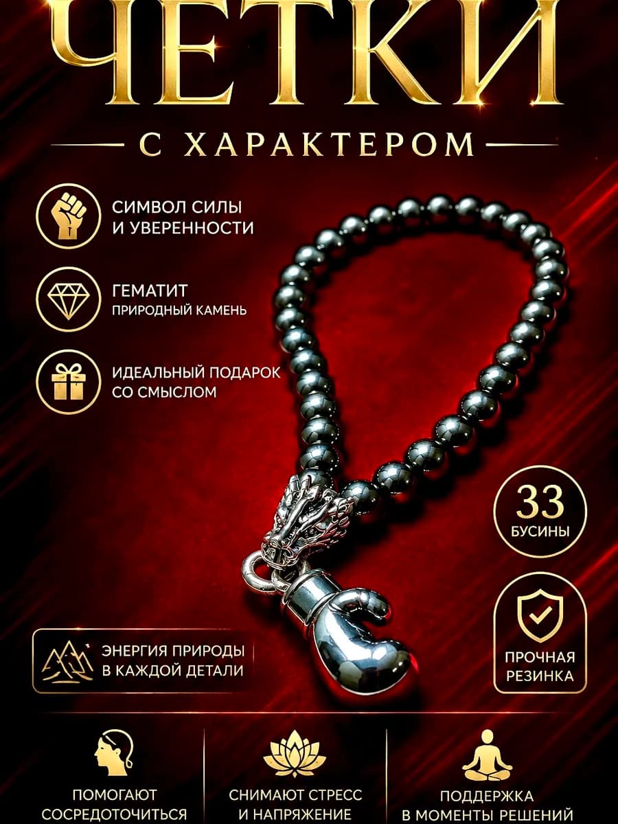 Четки перекидные на руку и в машину