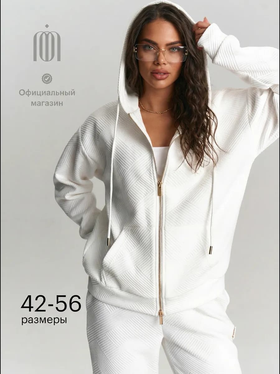 Костюм спортивный на молнии с капюшоном