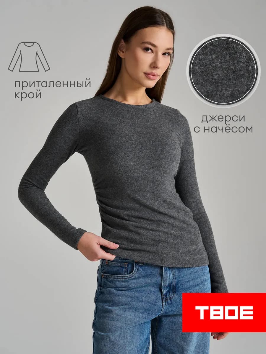 Лонгслив асимметричный с драпировкой