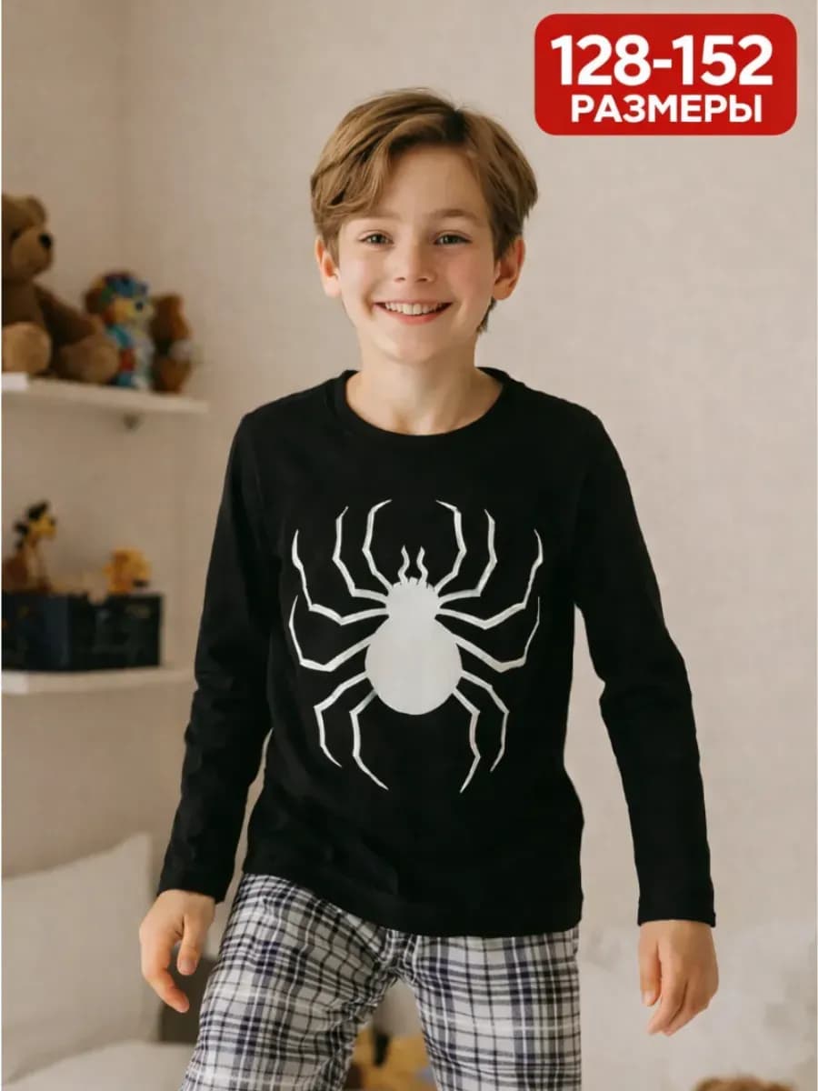 Пижама детская со штанами