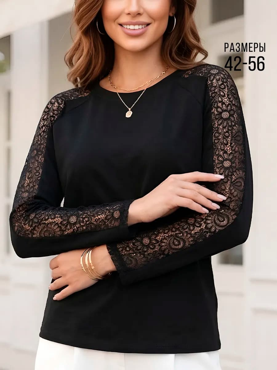 Лонгслив хлопковый с кружевом, кофта