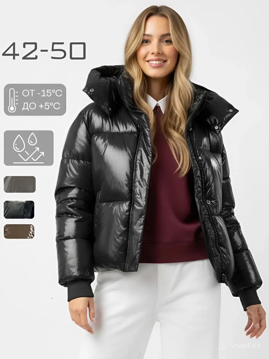 Куртка короткая демисезонная с капюшоном - фото 1