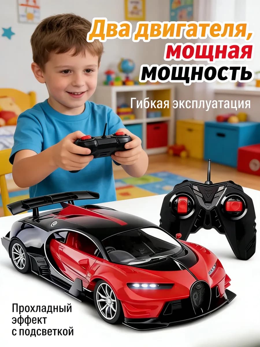 Игрушки для мальчиков Машинки 26*13*12cm