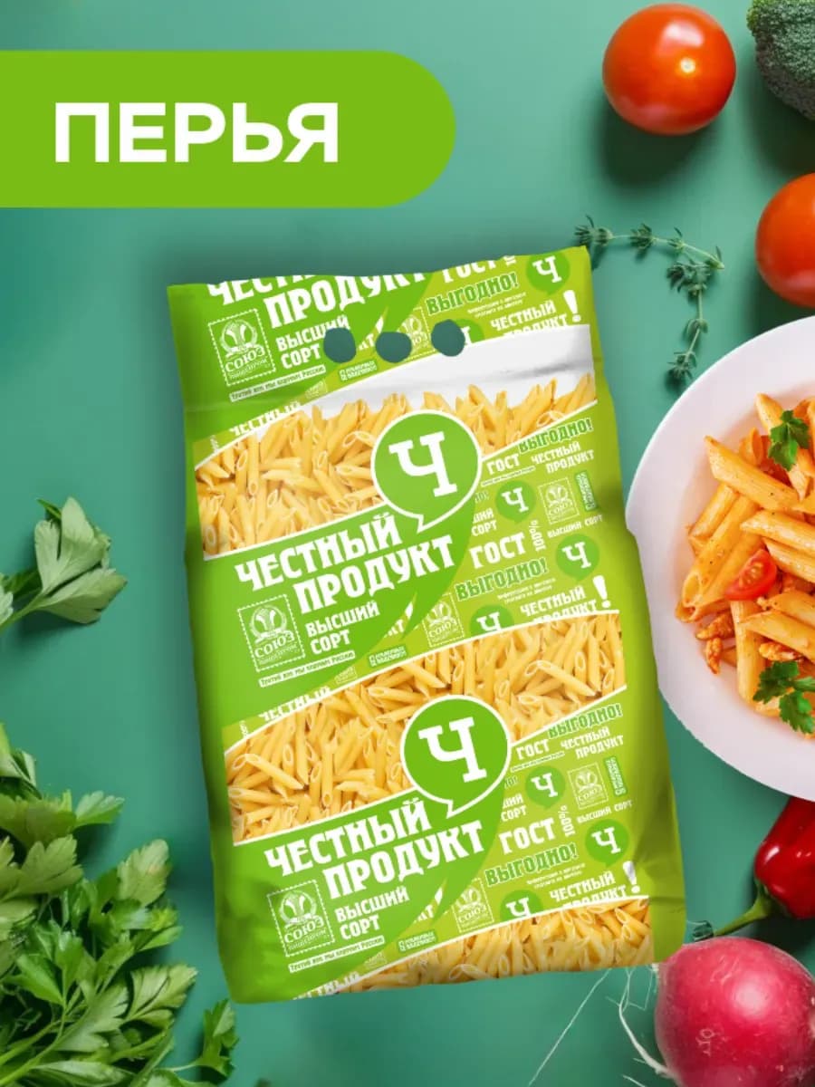 Макароны короткие перья 5 кг