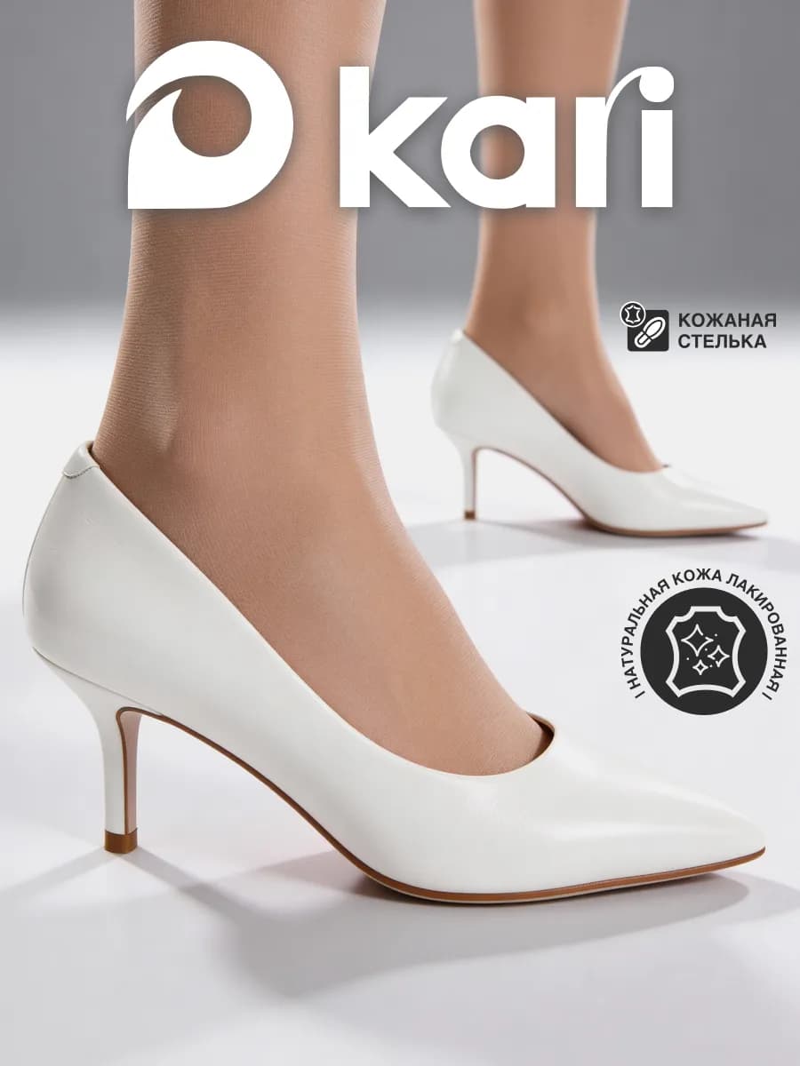 Туфли натуральная лаковая кожа