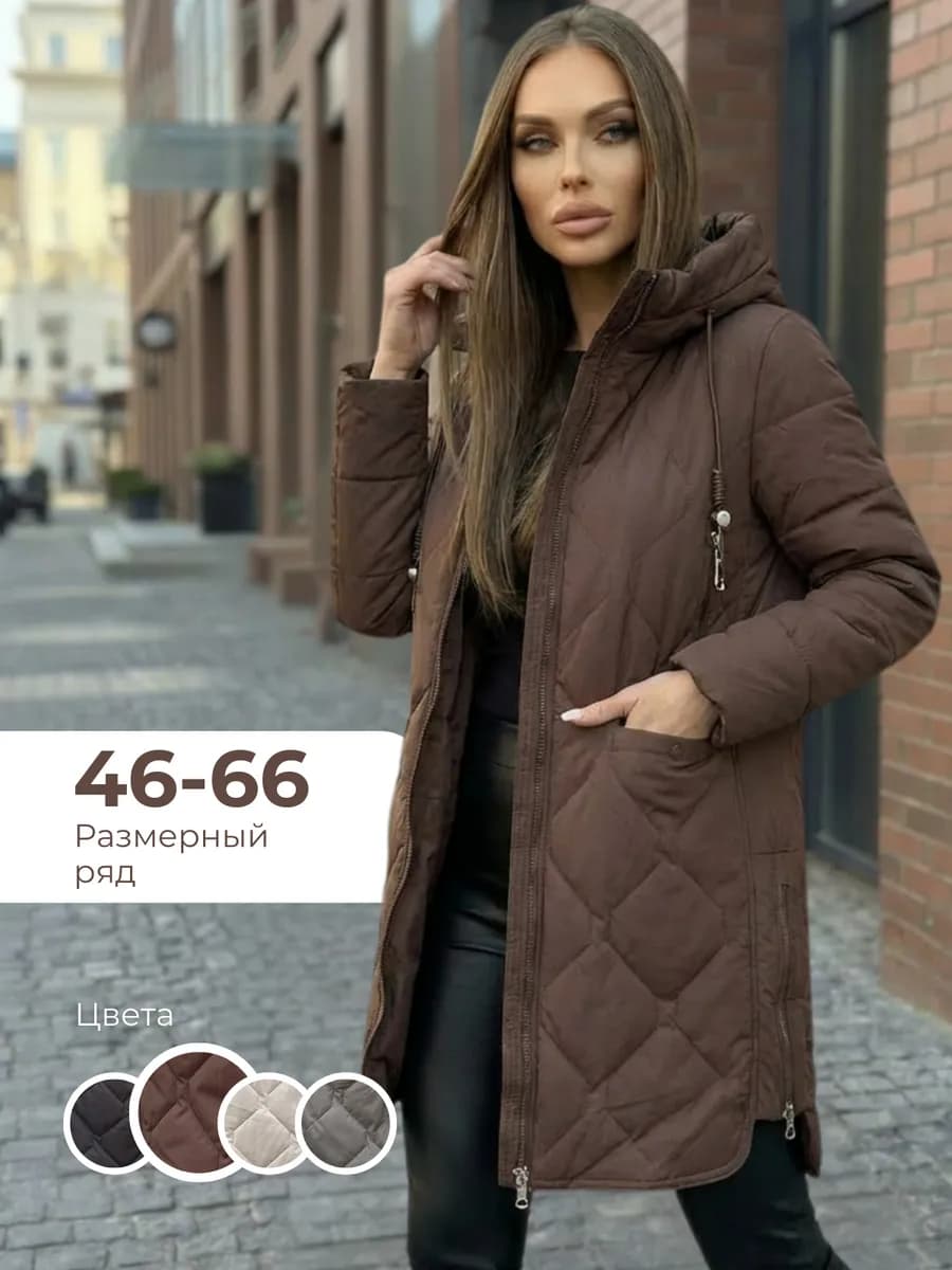 Куртка удлиненная с капюшоном - фото 1