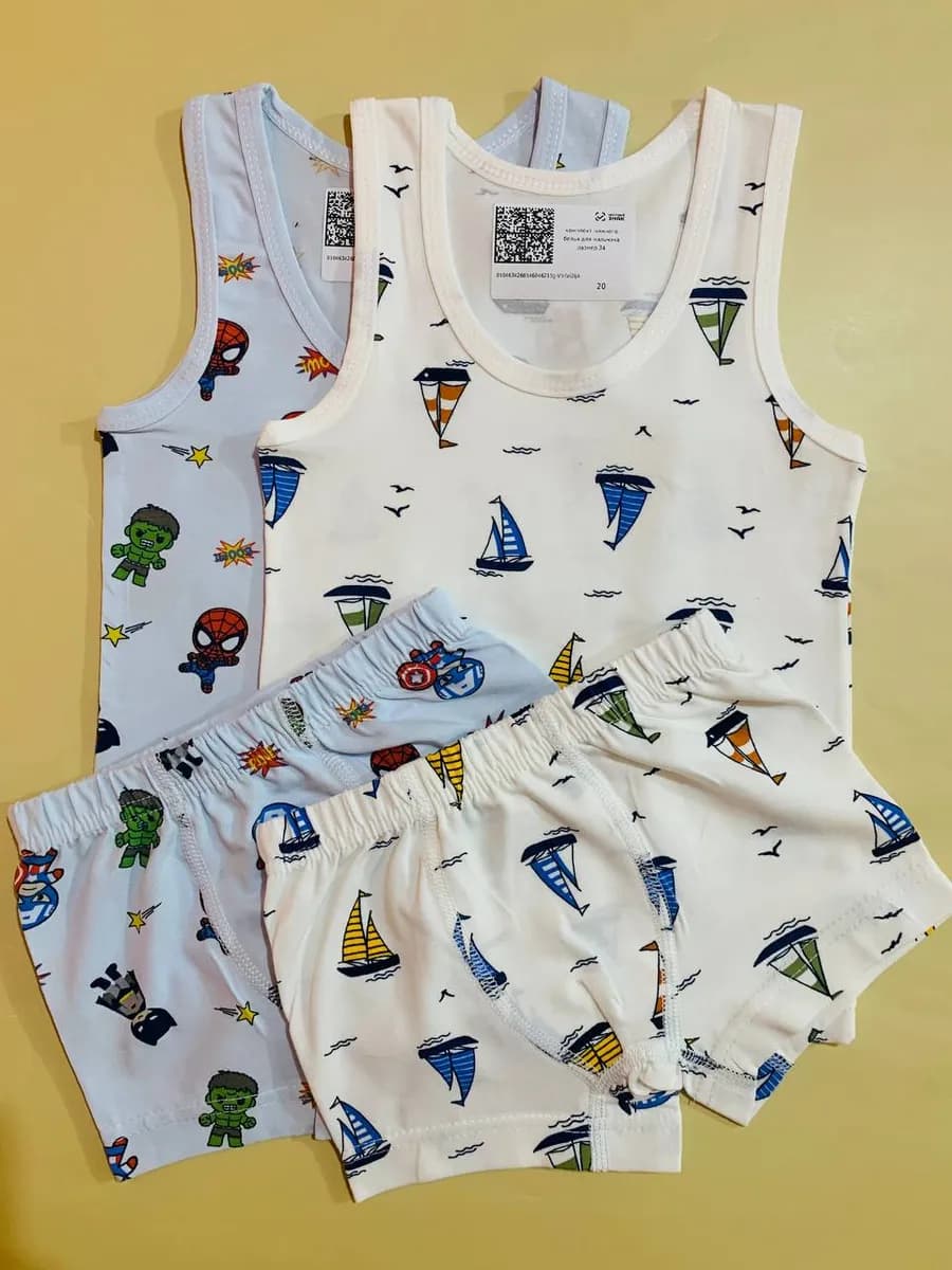 комплект белья 2шт