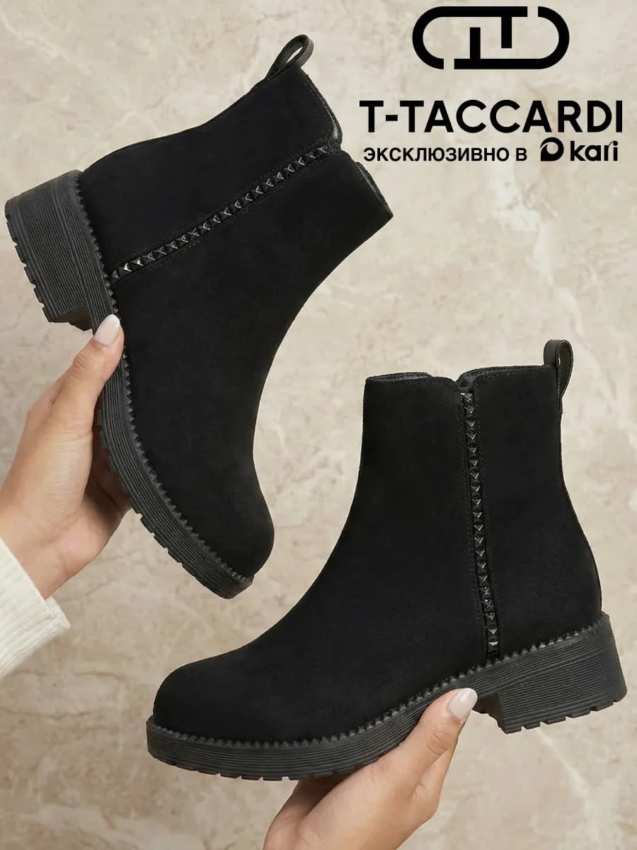 Ботинки женские демисезонные на низком каблуке