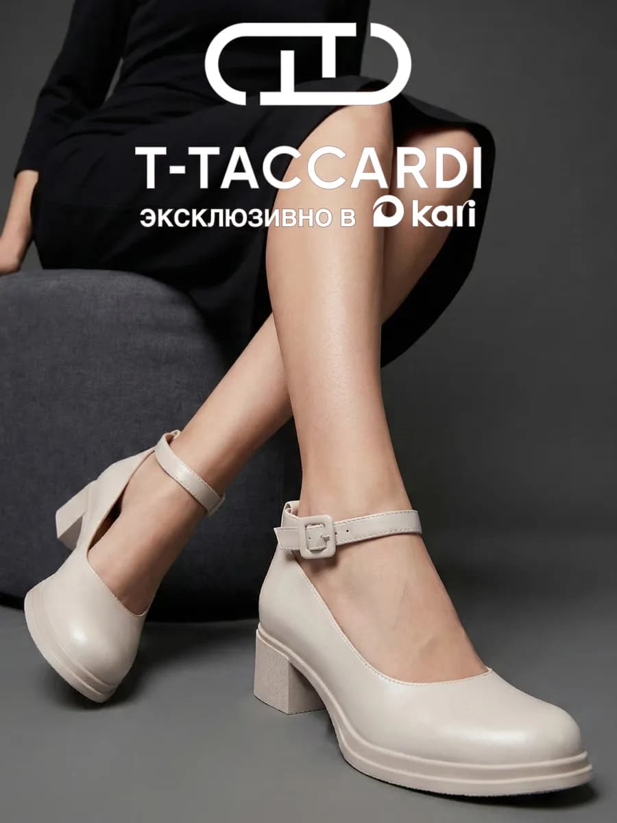 Туфли женские на каблуке мери джейн